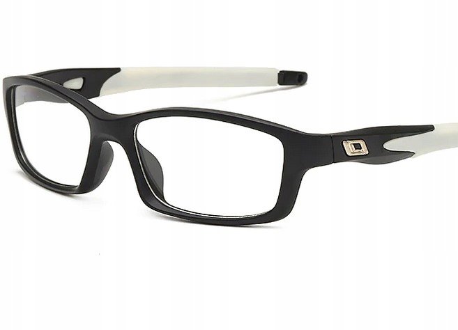 Okulary korekcyjne sportowe białe minusy -2.5