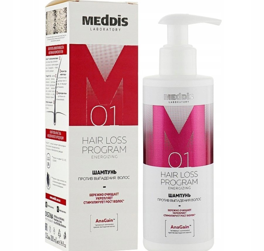 MEDDIS Szampon przeciw wypadaniu włosów, 200 ml