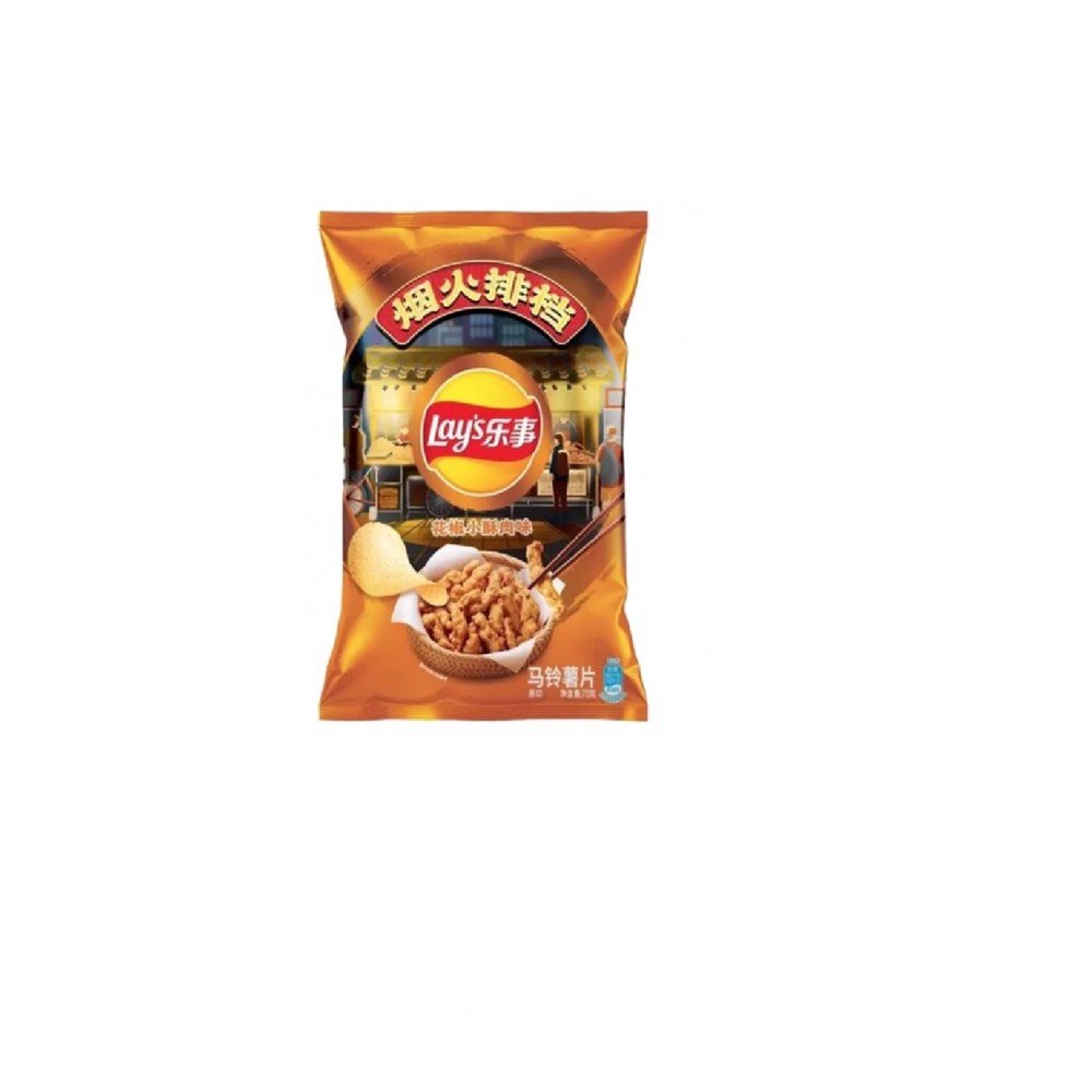 Lays Chipsy Syczuański Pieprz Wołowina Chiny 70g