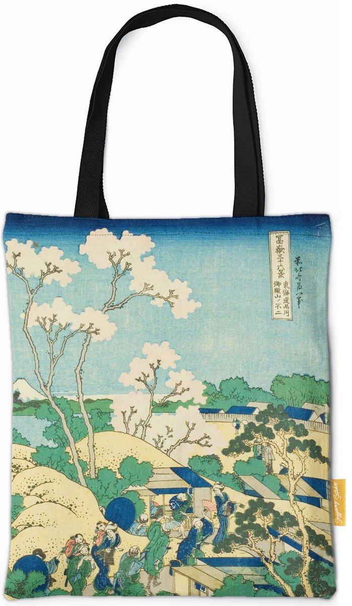 Torba na ramię Wzgórze Goten w Shinagawa nad Tokaido Katsushika Hokusai-ONE SIZE