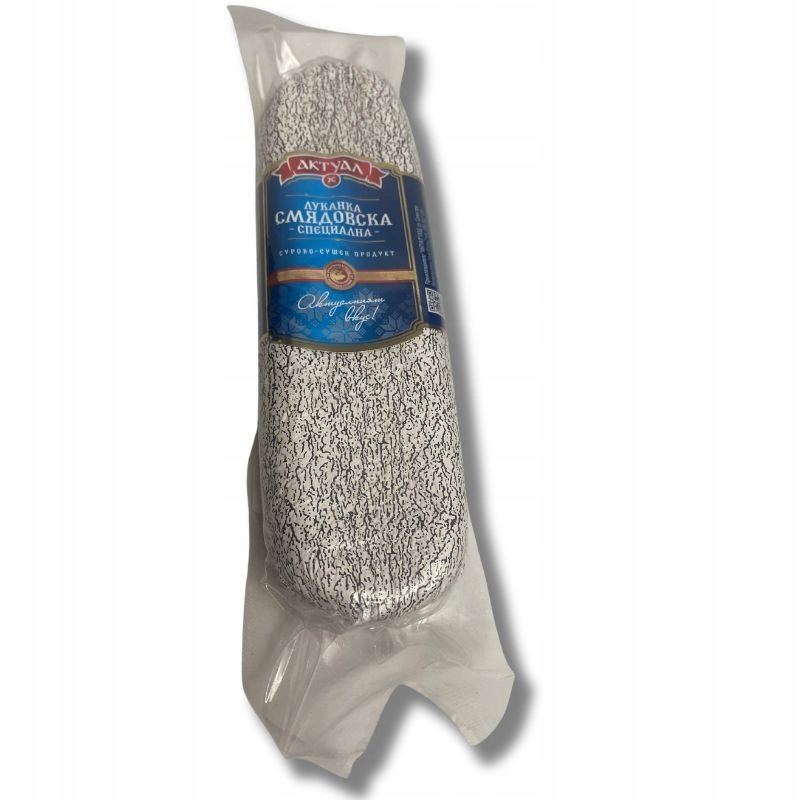 LUKANKA - Tradycyjna Bułgarska suszona kiełbasa