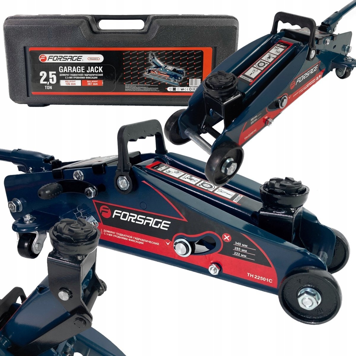 Art-Pol FORSAGE DŹWIGNIK