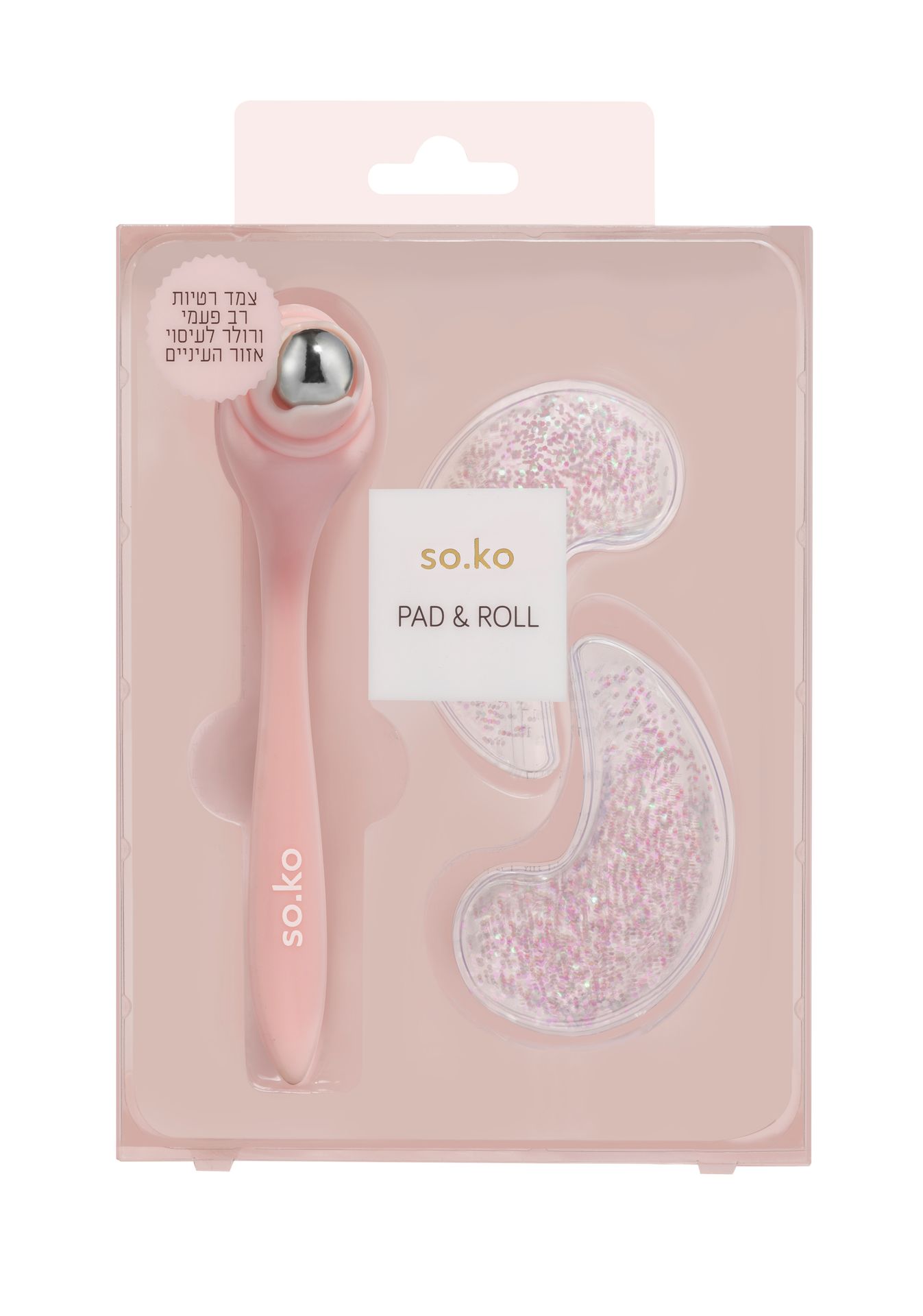 so.ko Płatki wielokrotnego użytku & Roller pod oczy