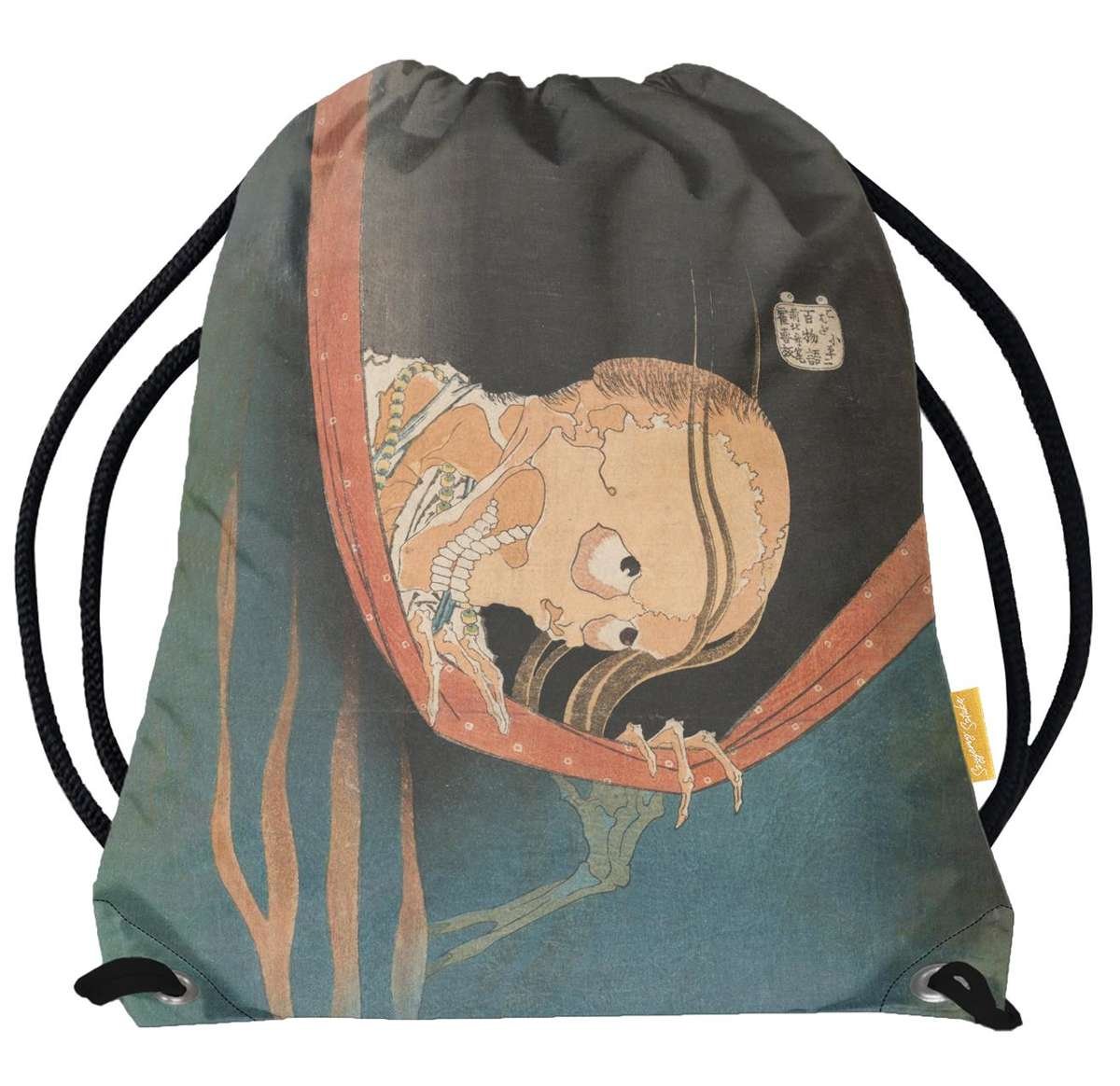 Worek Kohada Koheiji Katsushika Hokusai-Standard