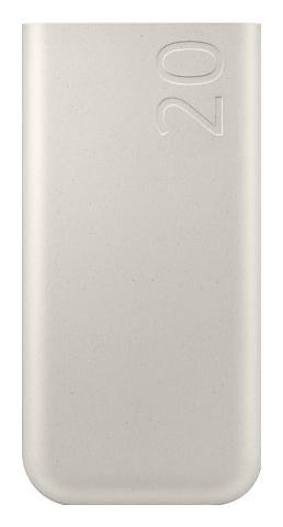 Samsung 20 000 mAh PD Max 45W Super Fast Charging 2.0 3xUSB-C beżowy