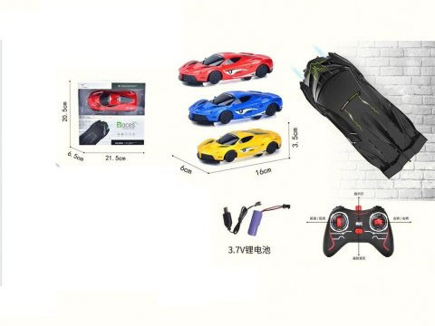 ICOM 04085 SAMOCHÓD R/C