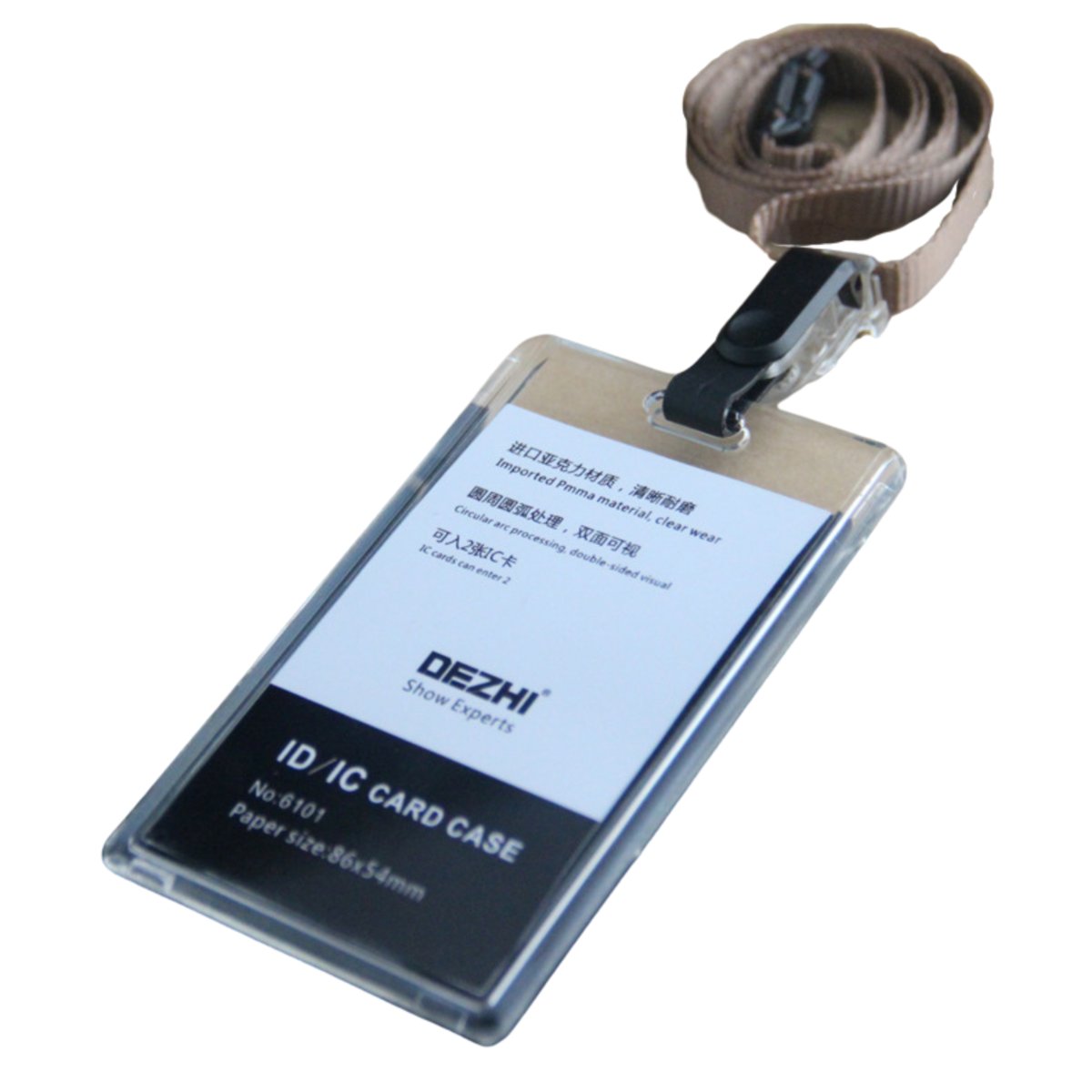 Identyfikator holder na smyczy przezroczysty – 86x54mm BRĄZOWY / Dezhi
