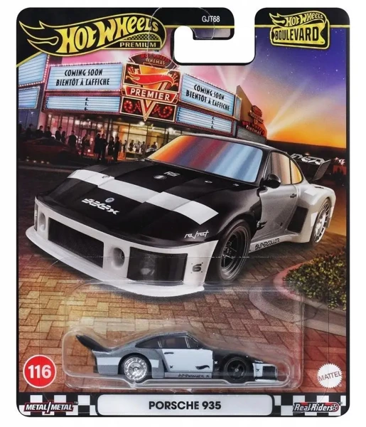 Hot Wheels Boulevard JBL17 - Mattel