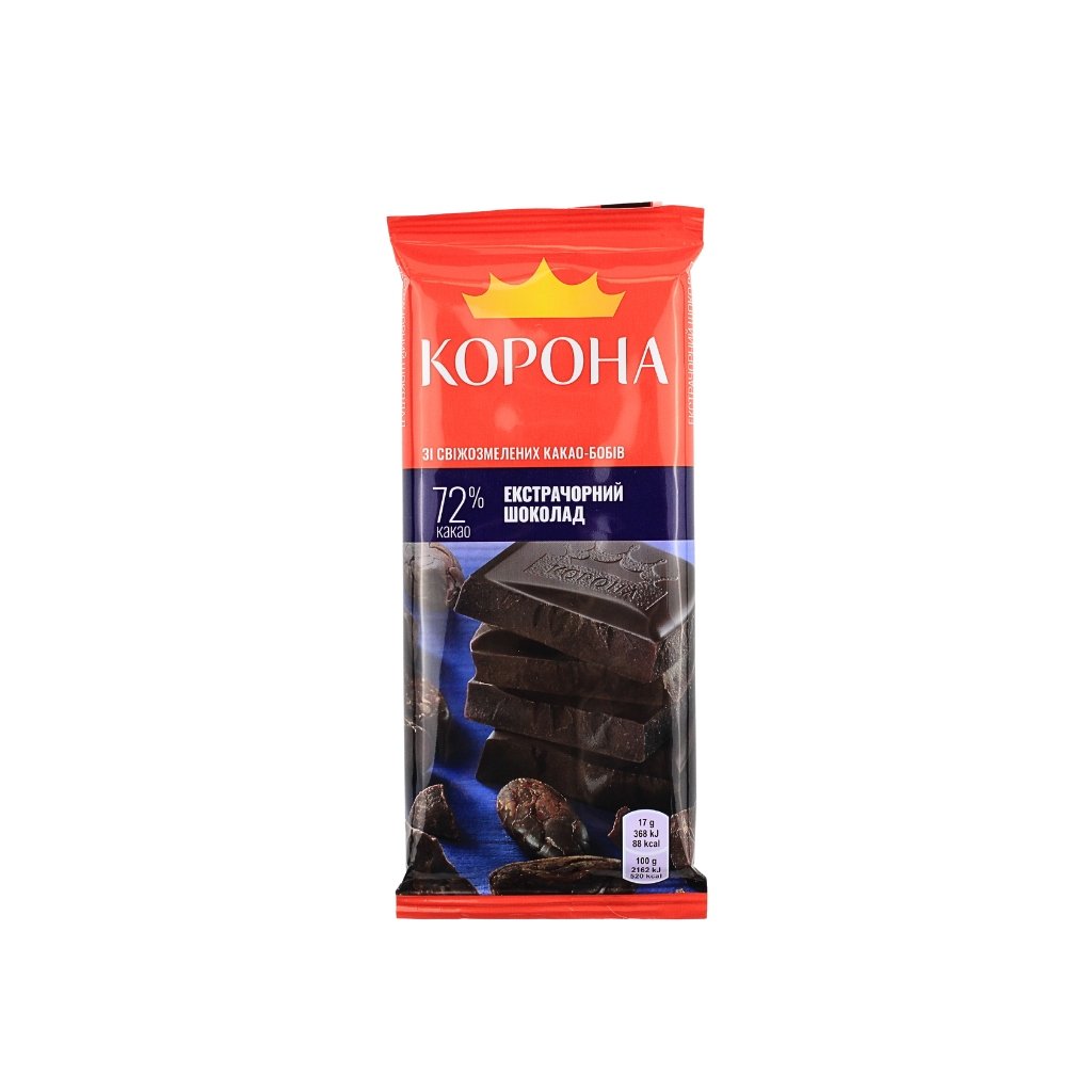 Czekolada extra czarna 