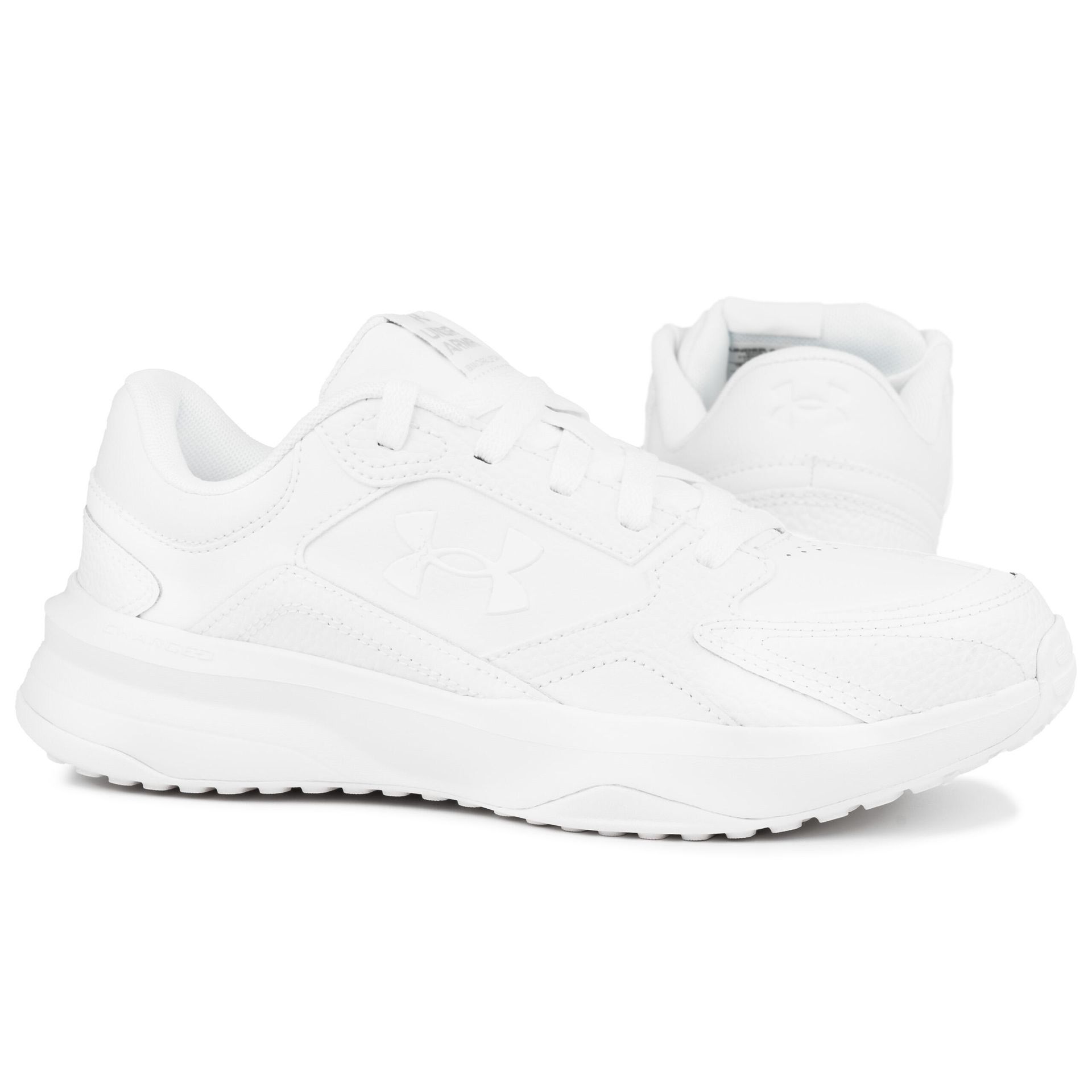 Męskie buty treningowe Under Armour UA Edge Leather - białe
