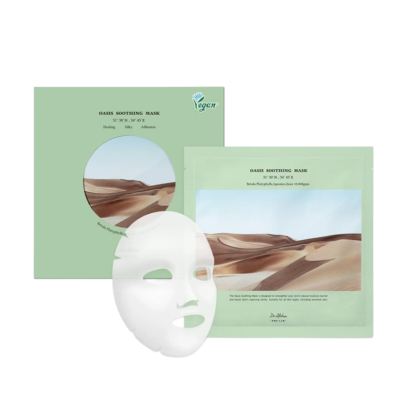 Dr. Althea Oasis Soothing Mask