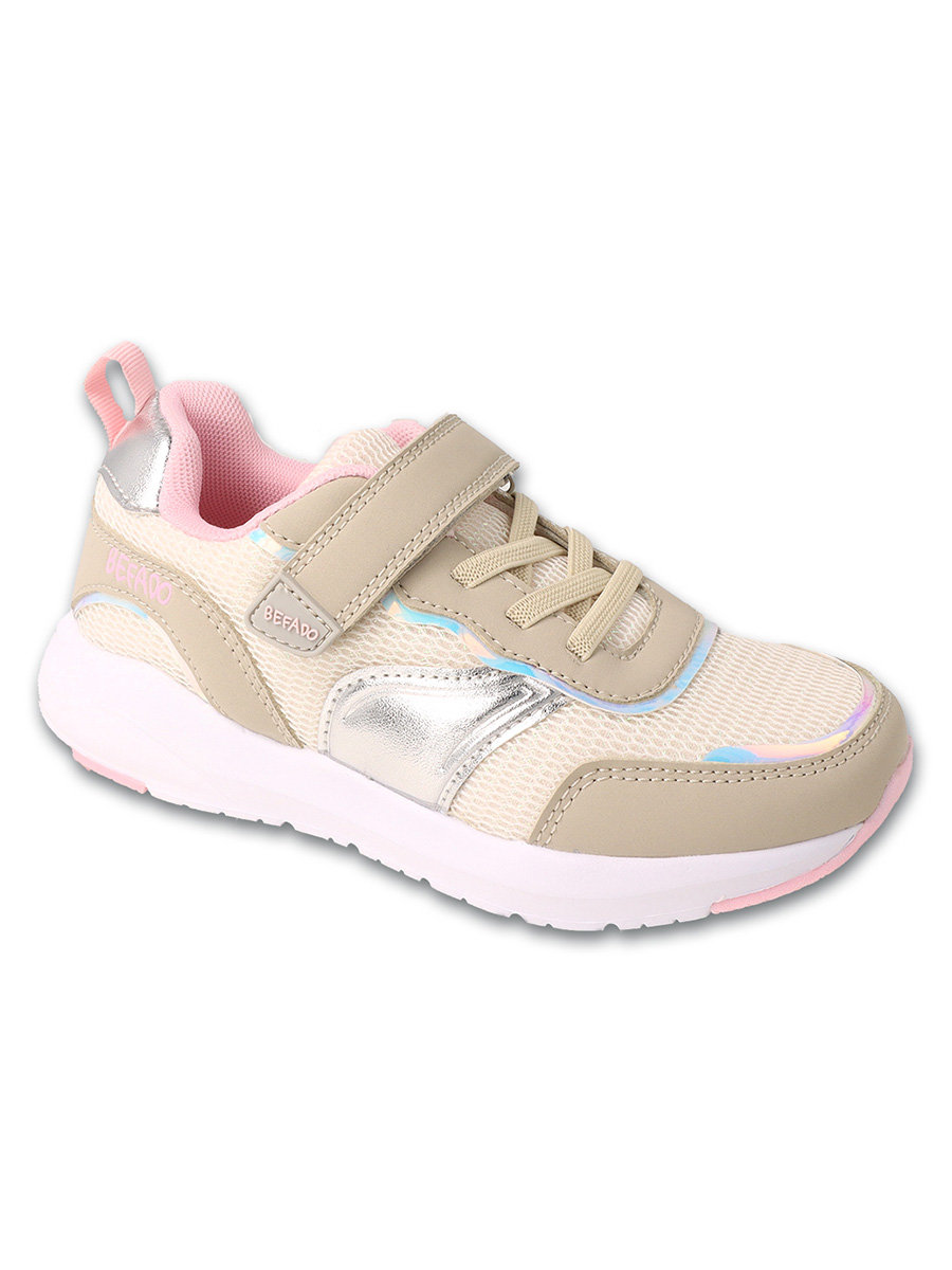 Dziewczęce buty sneakersy beżowe Befado