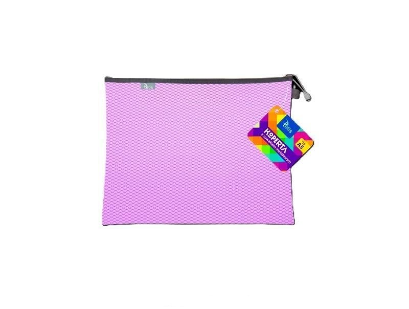 KOPERTA Z SUWAKIEM METALOWYM A5 26x20,5 CM FIOLETOWA TETIS