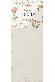 Notes z magnesem - Bóg cię kocha - kwiaty