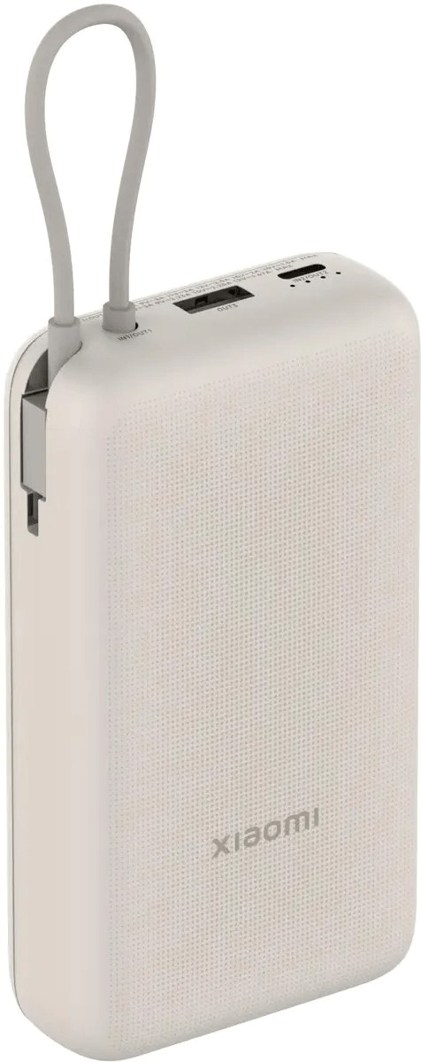 Xiaomi BHR8851GL