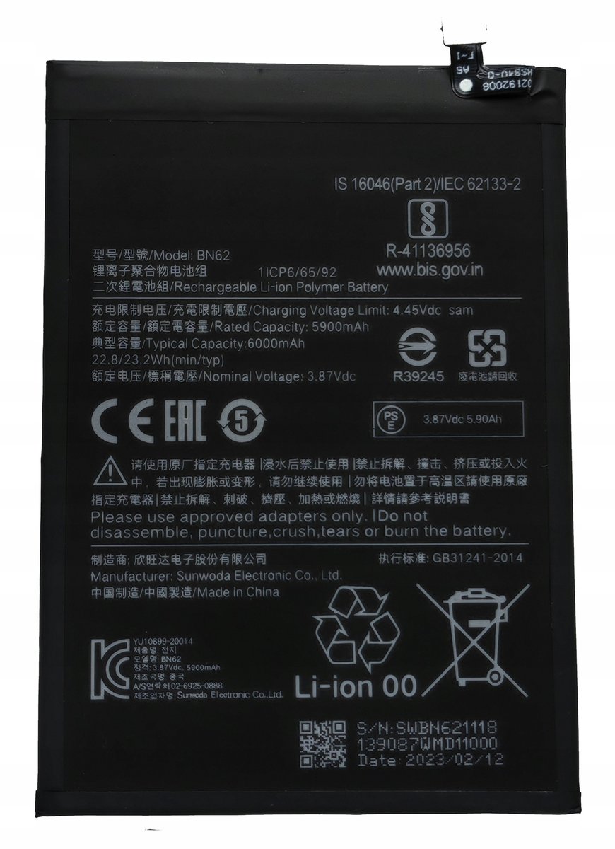 NOWA BATERIA BN62 PASUJE DO XIAOMI REDMI 9T M2010J19SG M2010J19SY 6000mAh