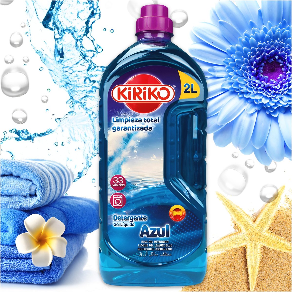 PŁYN DO PRANIA ŻEL UNIWERSALNY DO UBRAŃ ŚWIEŻY ZAPACH AZUL 2l Kiriko