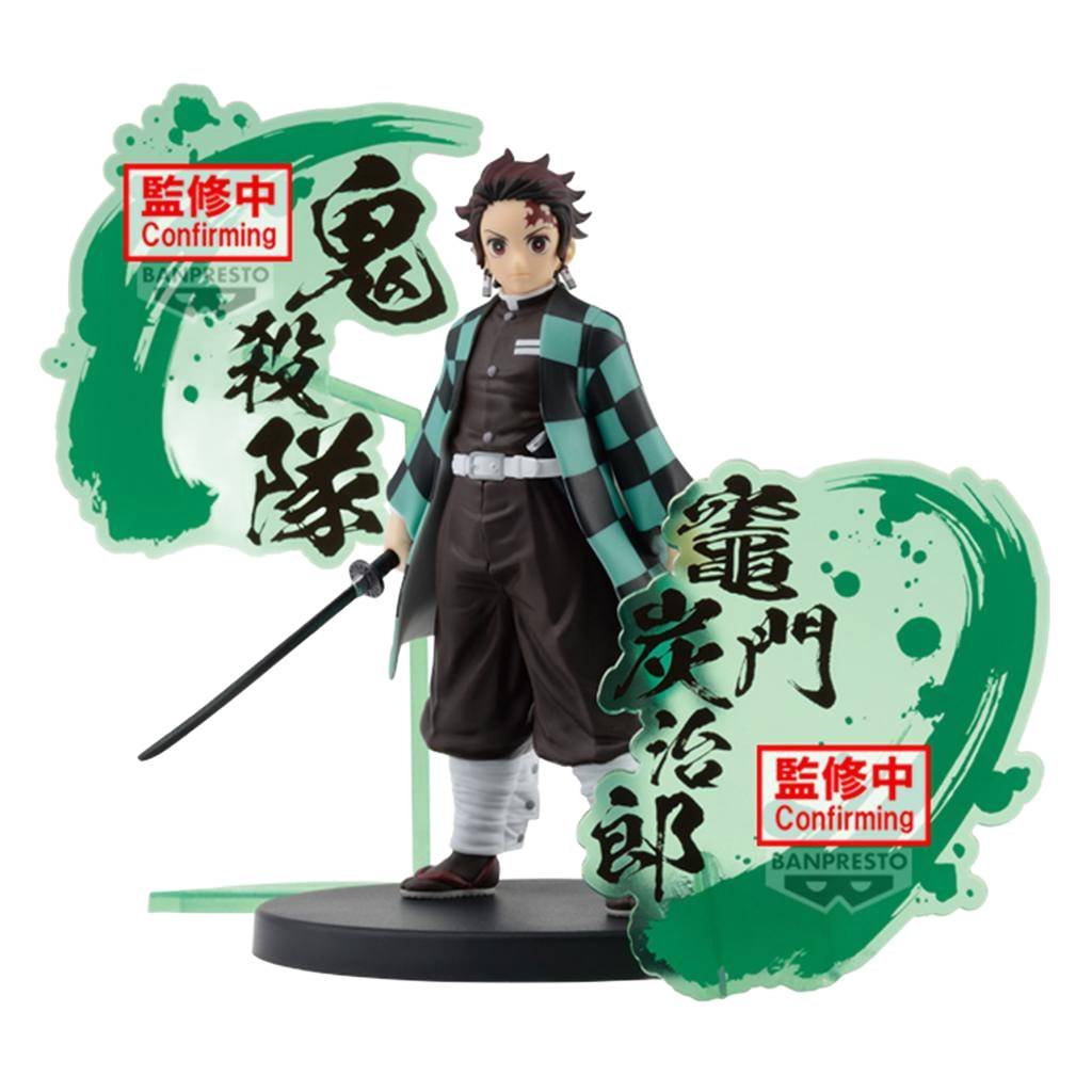 demon slayer - tanjiro kamado - figurka 17cm