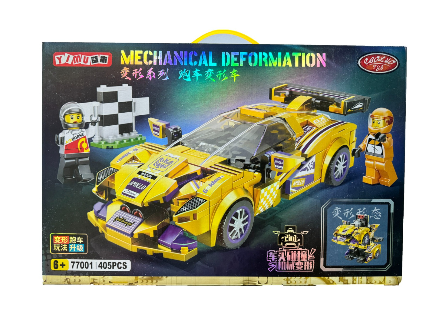 Klocki TECHNIC konstrukcyjne zabawki dla dzieci - Samochód ROBOT no.77001 - 405 el.