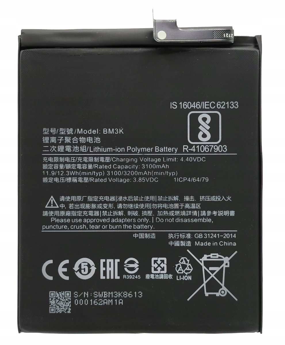 NOWA BATERIA BM3K PASUJE DO XIAOMI MI MIX 3 M1810E5A 3200mAh
