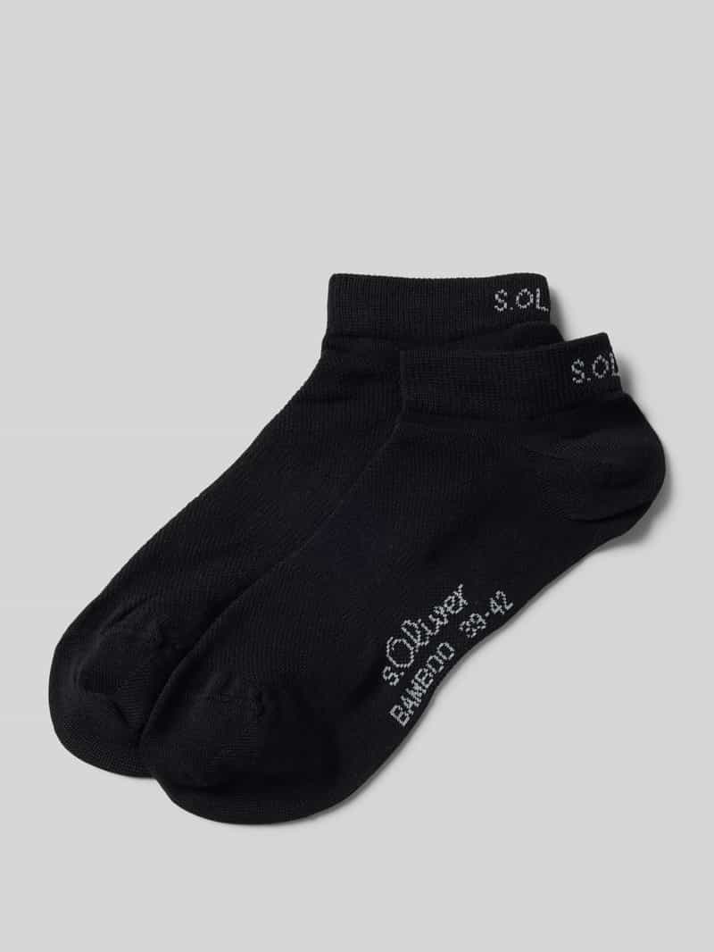Sneakersy skarpetkowe z mieszanki wiskozy w zestawie 2 szt.