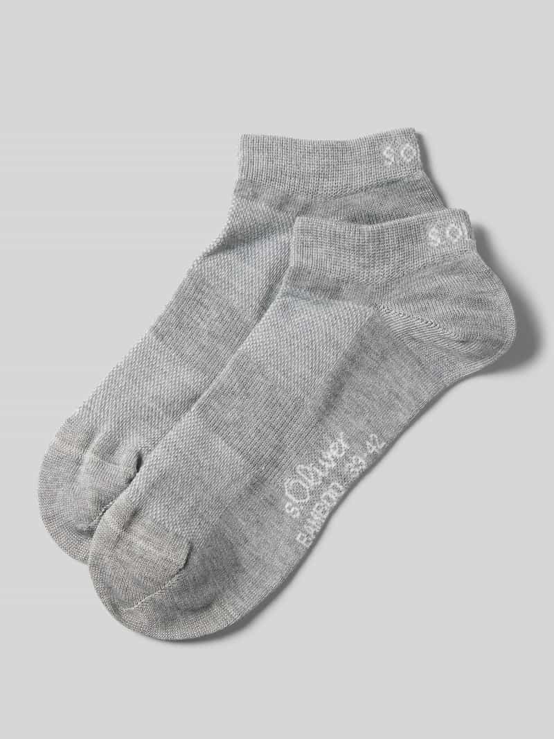 Sneakersy skarpetkowe z mieszanki wiskozy w zestawie 2 szt.
