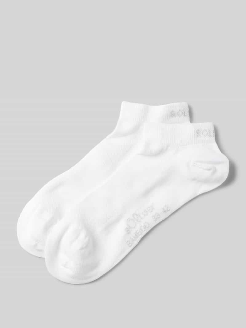 Sneakersy skarpetkowe z mieszanki wiskozy w zestawie 2 szt.