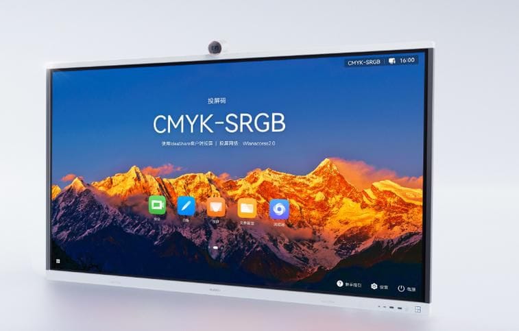 Huawei IdeaHub S2 65