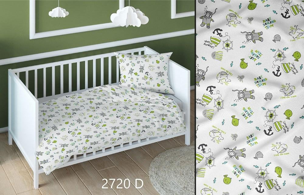 Poszewka bawełniana 50x60 morska biała zielona dziecięca zapinana na suwak KARO Bawełna Max