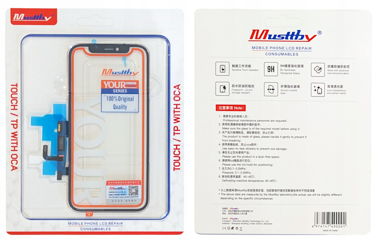 SZYBA SZKŁO WYŚWIETLACZA DOTYK OCA DO APPLE IPHONE 12 PRO MUSTTBY BEZ CHIPA