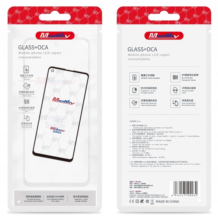 SZYBA SZKŁO WYŚWIETLACZA KLEJ OCA DO MOTOROLA G04S POWER MUSTTBY XT2421-8