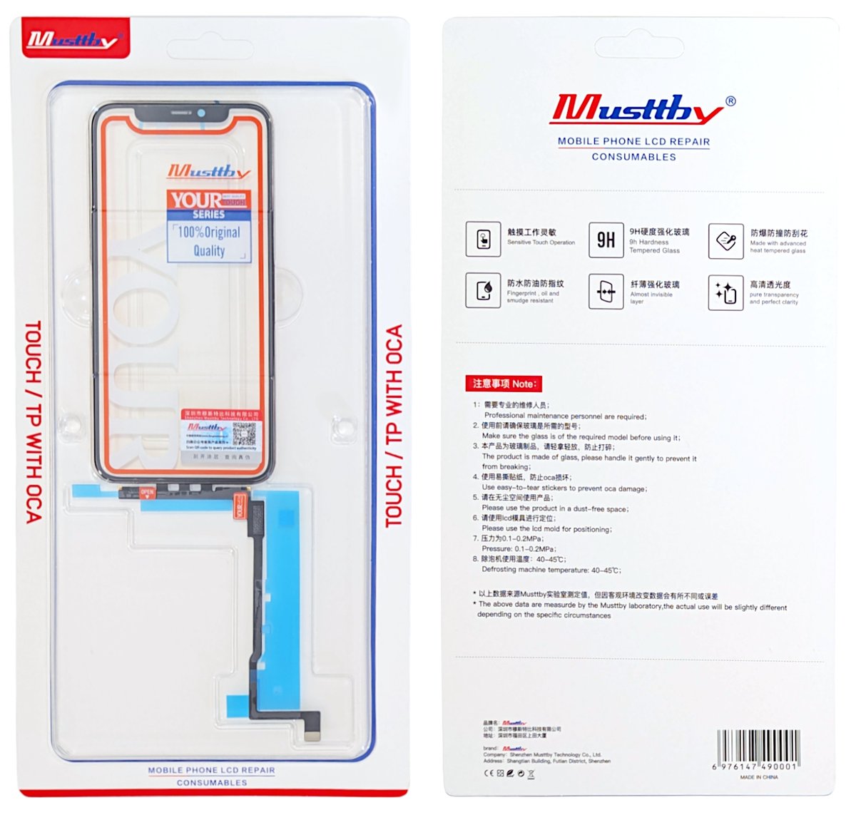 SZYBA SZKŁO WYŚWIETLACZA DOTYK OCA DO APPLE IPHONE 11 PRO MUSTTBY NO IC