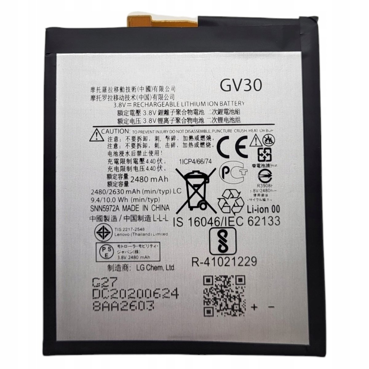 NOWA BATERIA GV30 PASUJE DO MOTOROLA Z XT1650 SNN5972A 2630mAh