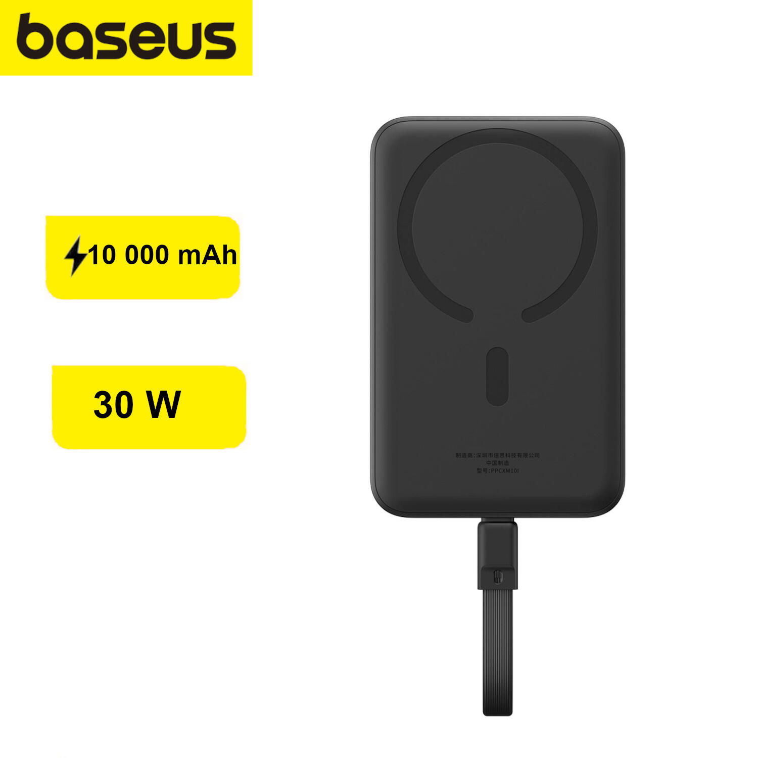 Baseus Magnetic Mini 10000mAh, USB-C 30W MagSafe Czarny