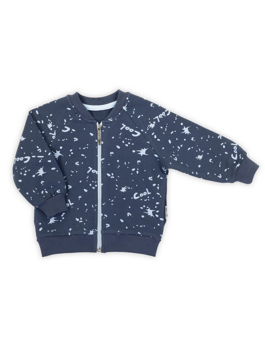 Chłopięca bluza dresowa bomberka granatowa Nicol,r.128