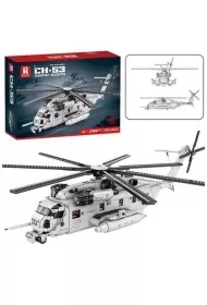 Klocki konstrukcyjne śmigłowiec 2192el