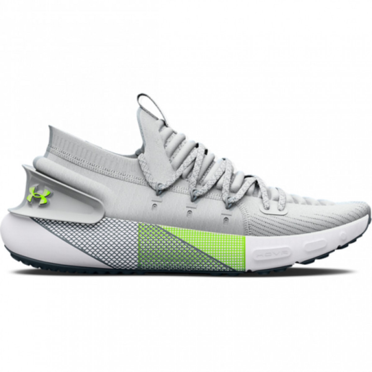 Męskie buty do biegania UNDER ARMOUR UA HOVR Phantom 3 - szare