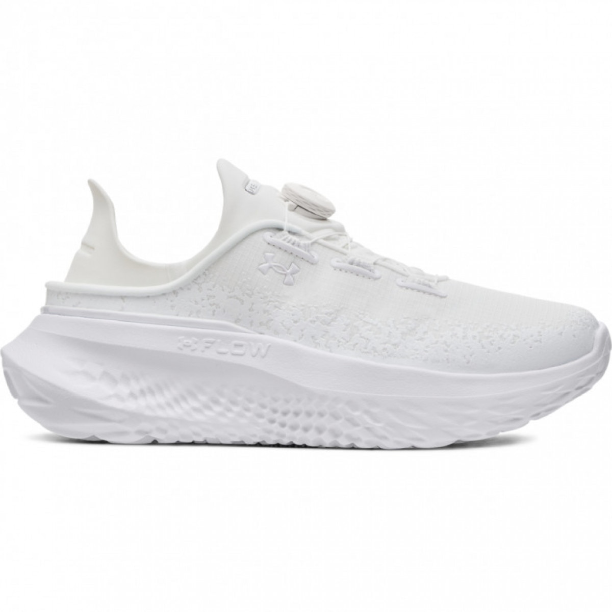 Buty treningowe uniseks Under Armour UA Slipspeed Mega Ripstop - białe