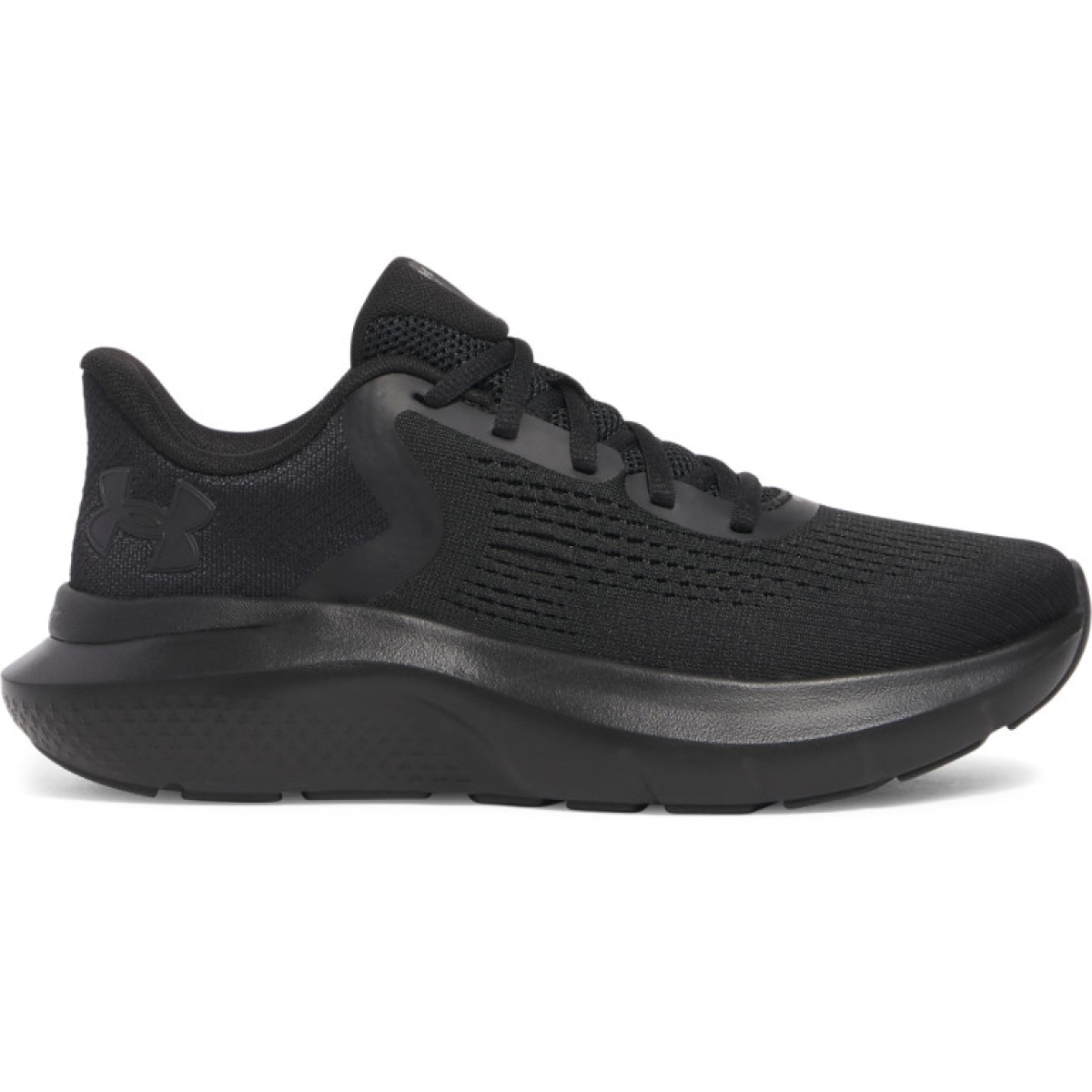 Damskie buty do biegania Under Armou UA W Charged Rogue 5 - czarne