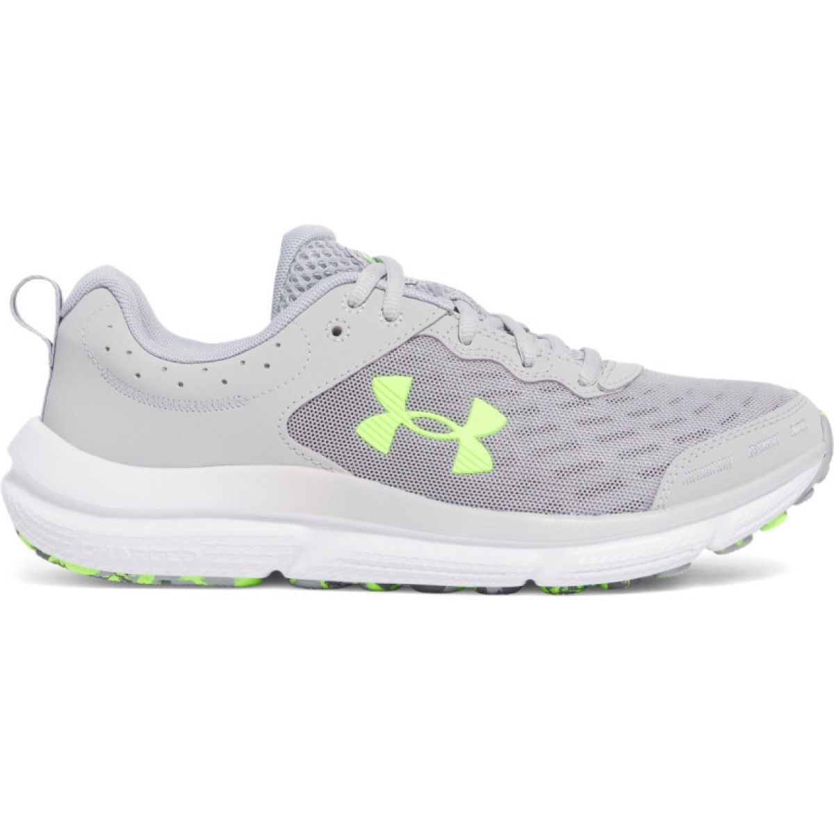 Męskie buty do biegania Under Armour UA Charged Assert 10 - szare