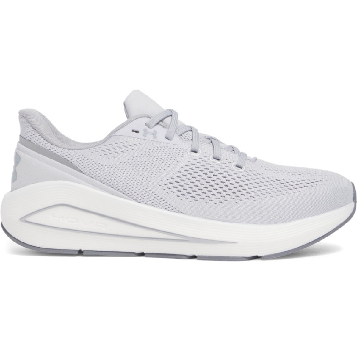 Męskie buty do biegania Under Armour UA Sonic 7 - szare