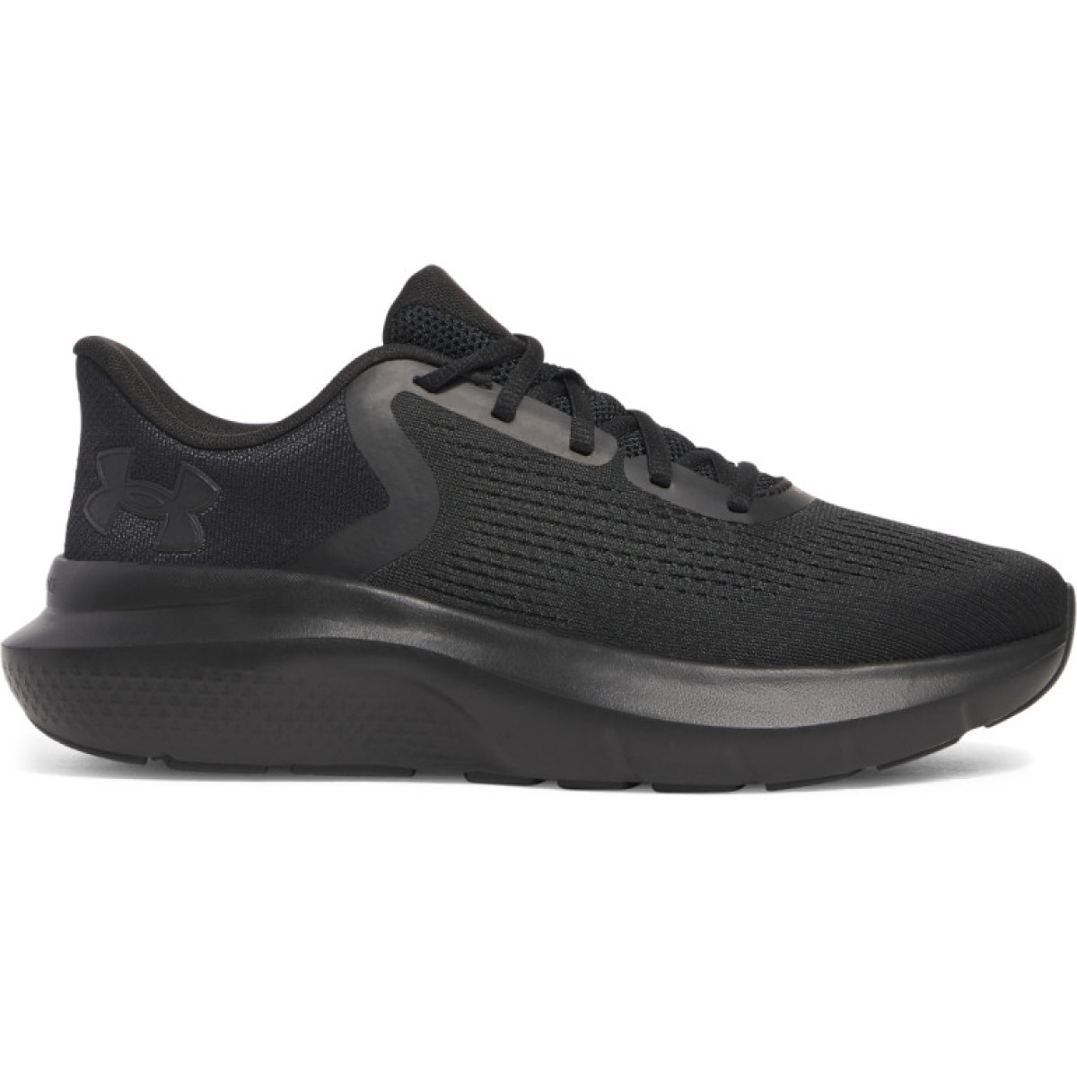 Męskie buty do biegania Under Armour UA Charged Rogue 5 - czarne
