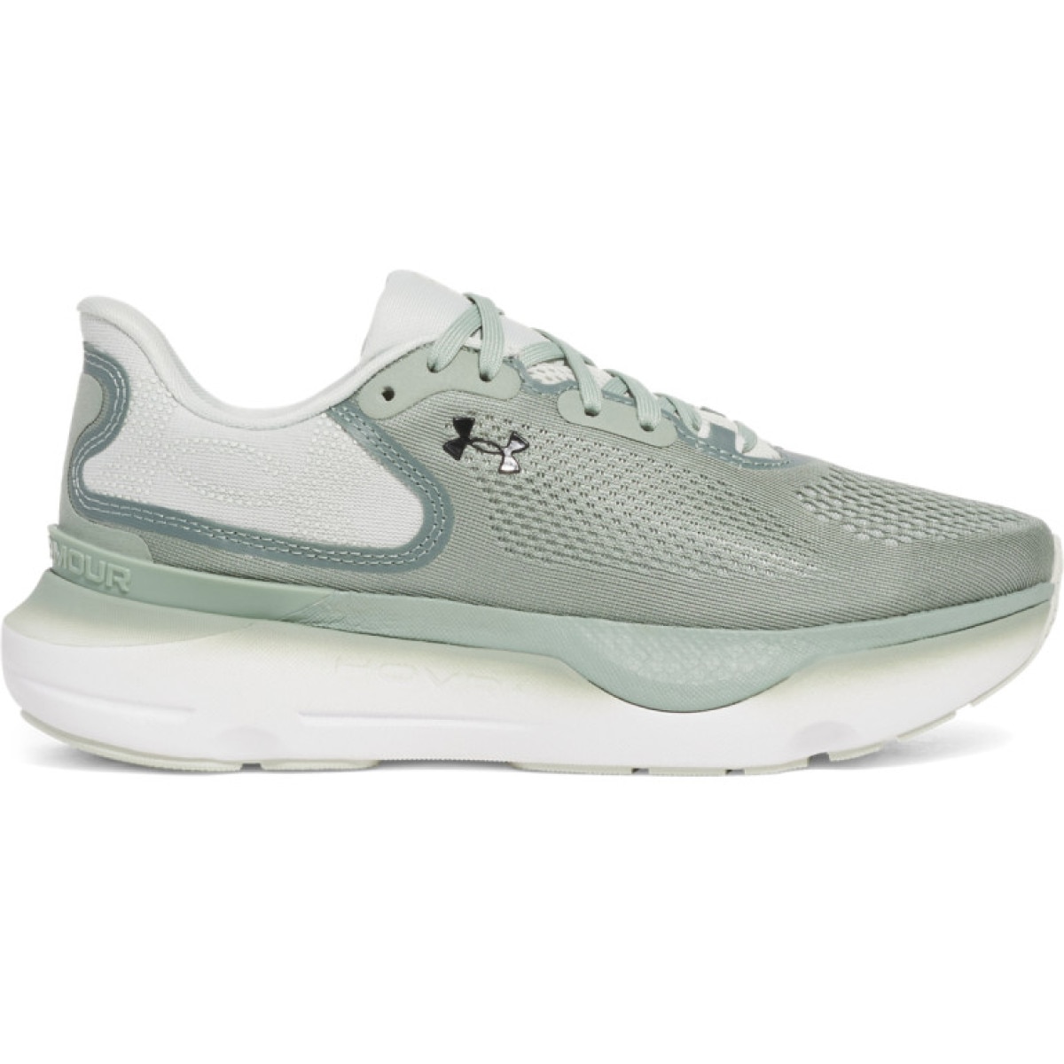 Damskie buty do biegania Under Armour UA W Infinite Pro 2 - zielone