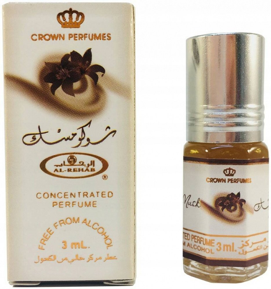 Al Rehab Choco Musk Arabskie Perfumy W Olejku Roll-On 3 Ml Olejek