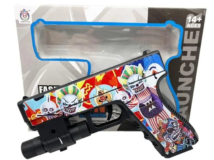 Pistolet z laserem na kulki wodne K722 - Cabo-Toys