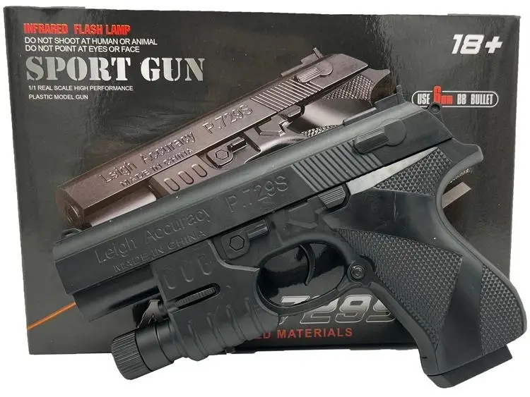 Pistolet z laserem K633 - Cabo-Toys