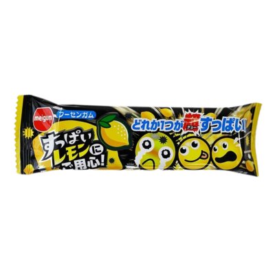 Meiji Sour Challenge Lemon 12g - 3 gumy do żucia cytrynowe z jedną kwaśną z Japonii