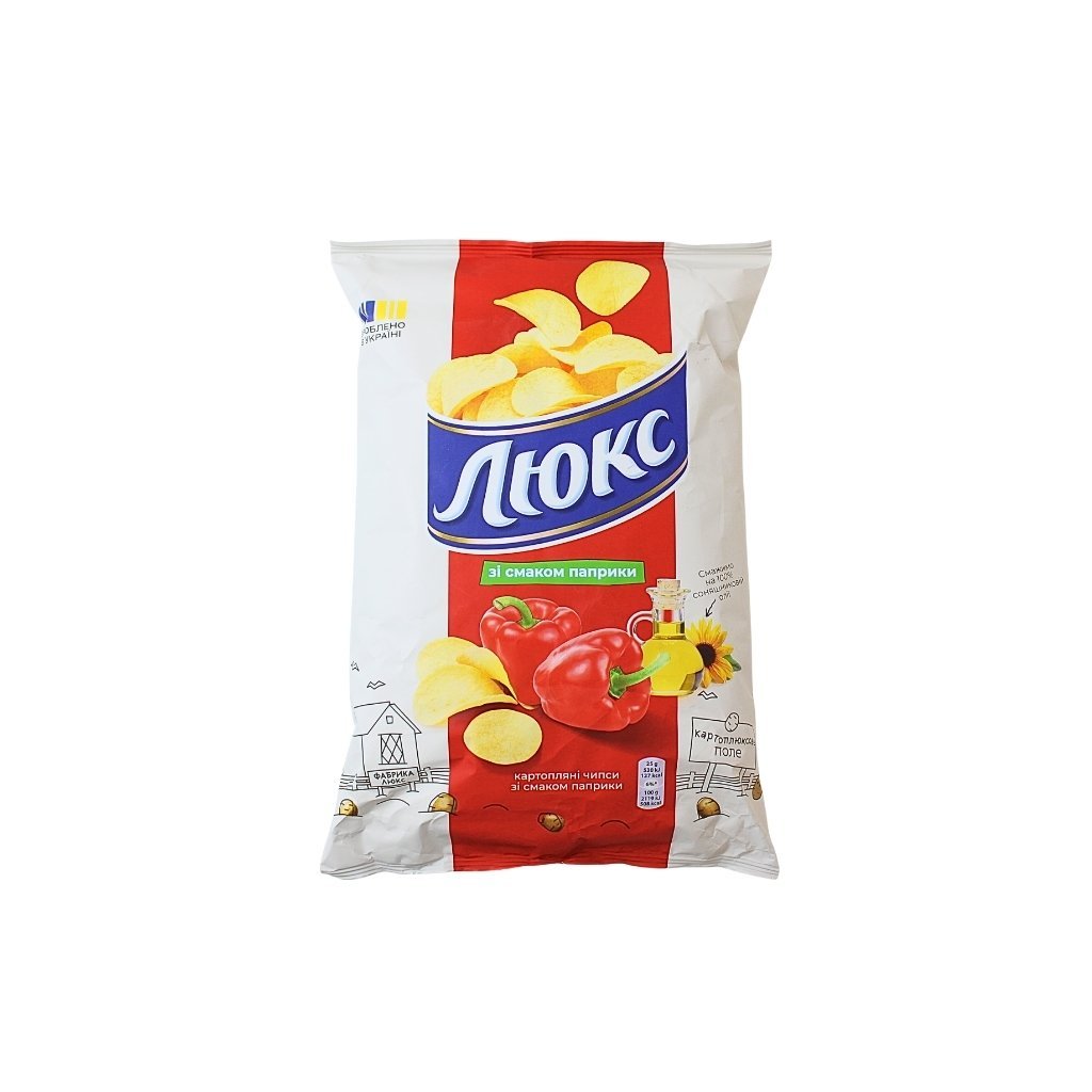 Chipsy ziemniaczane o smaku papryki 