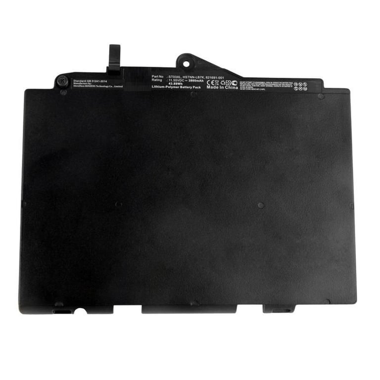 CoreParts MBXHP-BA0200 części zamienne do notatników Bateria