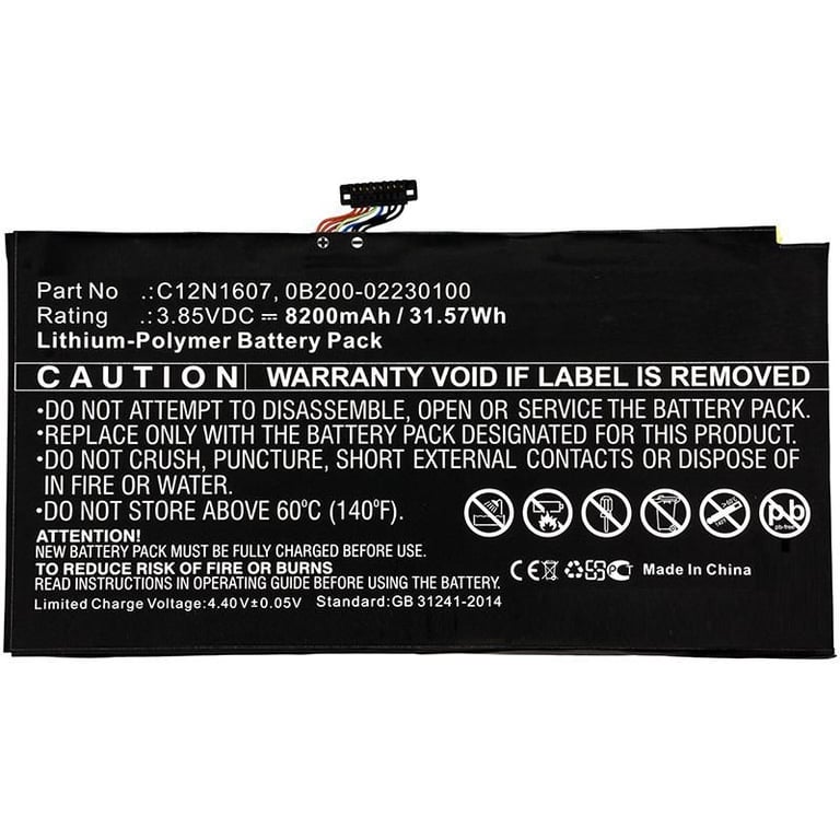 CoreParts MBXAS-BA0232 części zamienne do notatników Bateria